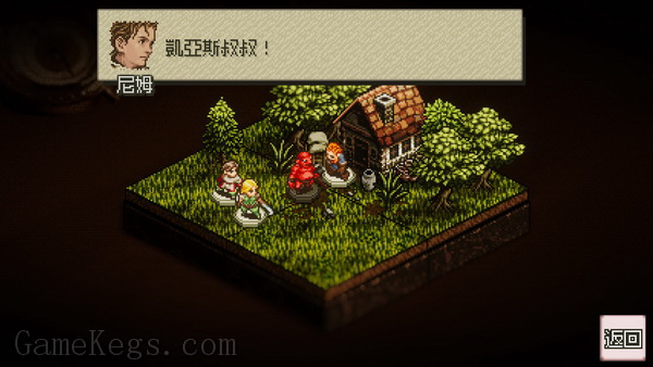 奥赛罗冒险2.Reversi Quest 2