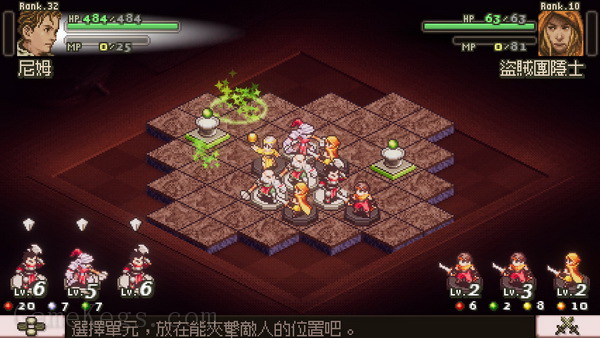 奥赛罗冒险2.Reversi Quest 2
