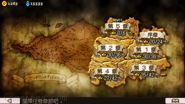 奥赛罗冒险2.Reversi Quest 2
