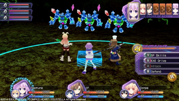 超次次元游戏：海王星 重生1.Hyperdimension Neptunia Re;Birth1