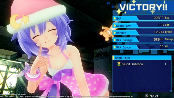 超次元大战战机少女 VS.Superdimension Neptune VS Sega Hard Girls