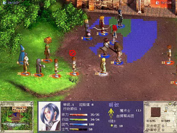 超时空英雄传说合集.Super