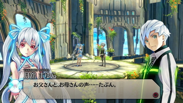 生存档案：空之彼方.Exist Archive: The Other Side of the Sky