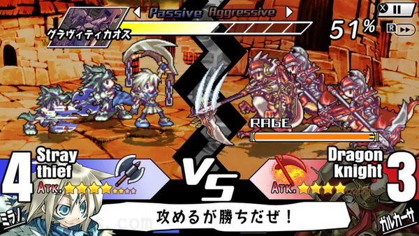 圣剑同盟.Yggdra Union