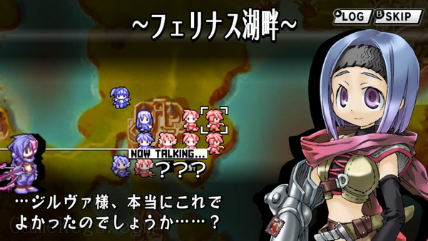 圣剑同盟.Yggdra Union