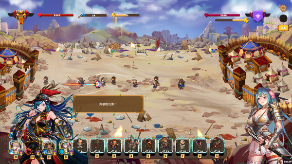 Love n War: Warlord by Chance