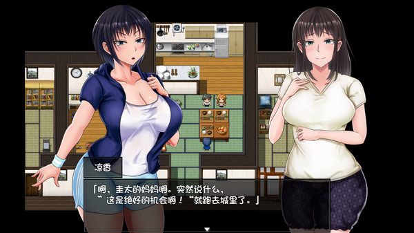 夏色泡影.Scars of Summer