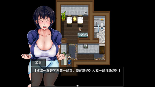 夏色泡影.Scars of Summer