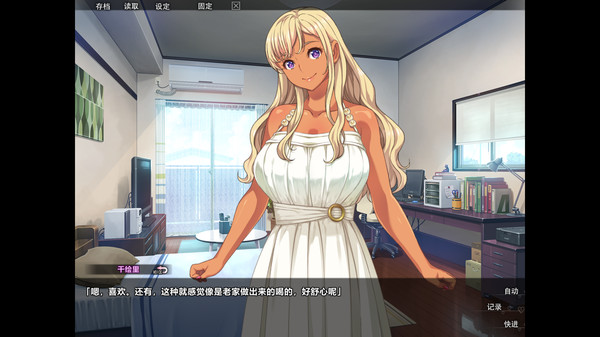 巧嘴辣妹笨小千.Lessons with Chii-chan