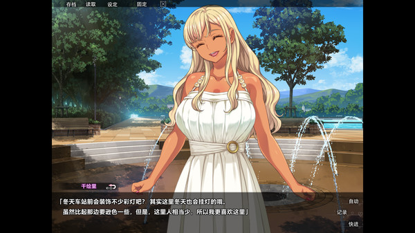 巧嘴辣妹笨小千.Lessons with Chii-chan