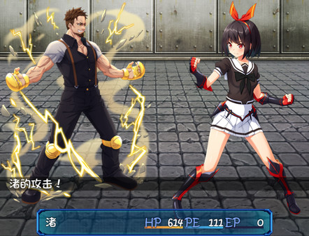 念动少女璀璨星.Psychic Guardian Super Splendor