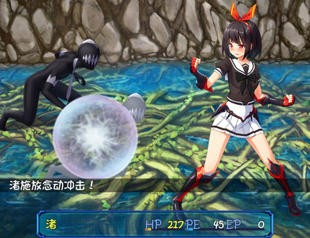 念动少女璀璨星.Psychic Guardian Super Splendor