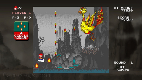 中华大仙.Monkey King: Master of the Clouds