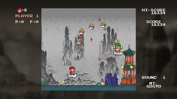 中华大仙.Monkey King: Master of the Clouds