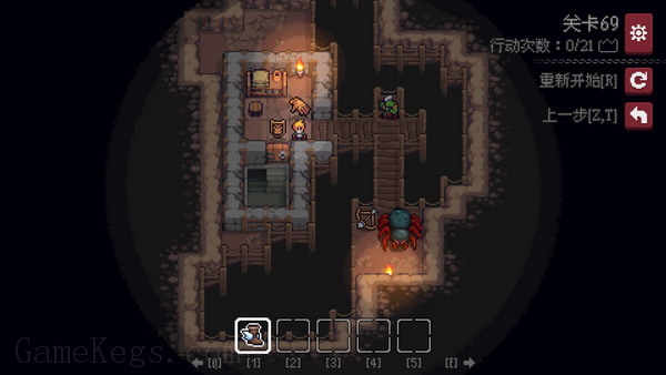 地城谜踪.Dungeon and Puzzles