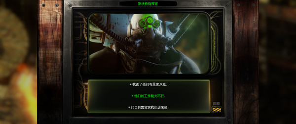 美丽的废墟.Beautiful Desolation
