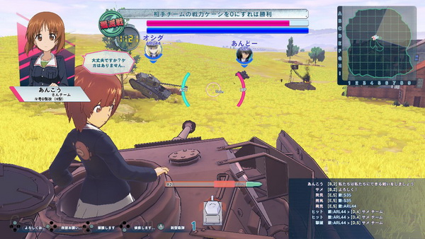 少女与战车：梦幻战车对决.Girls und Panzer Dream Tank Match DX