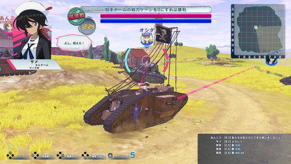 少女与战车：梦幻战车对决.Girls und Panzer Dream Tank Match DX