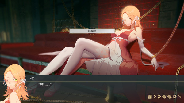 堕落千金—黑蔷薇与欲望之火.Fallen girl – Black rose and the fire of desire