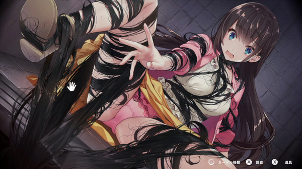 探灵直播.Livestream: Escape from Hotel Izanami