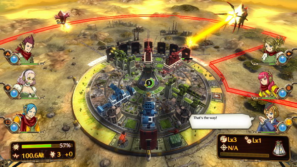 绝对迎击战争.Aegis of Earth: Protonovus