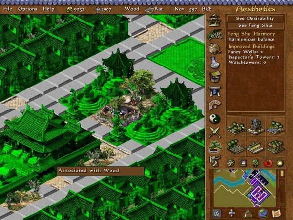 龙之崛起.Emperor: Rise of the Middle Kingdom