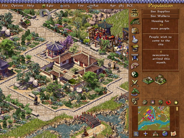 龙之崛起.Emperor: Rise of the Middle Kingdom