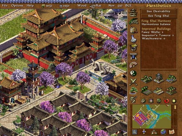 龙之崛起.Emperor: Rise of the Middle Kingdom