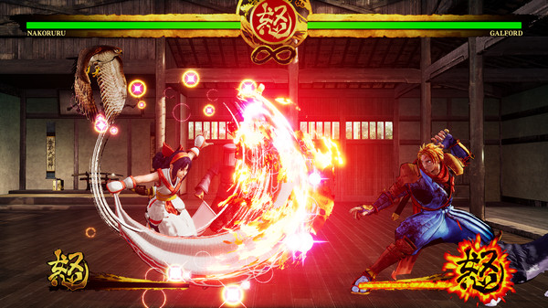 侍魂：晓 – 豪华版.SAMURAI SHODOWN DELUXE EDITION