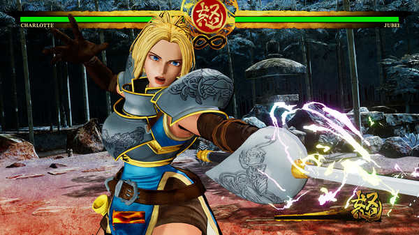 侍魂：晓 – 豪华版.SAMURAI SHODOWN DELUXE EDITION