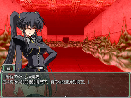 夜之猎魔少女.Evening Starter