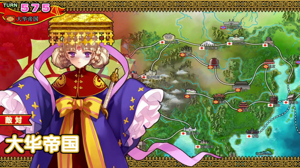 英雄战姬GOLD.Eiyu*Senki Gold – A New Conquest
