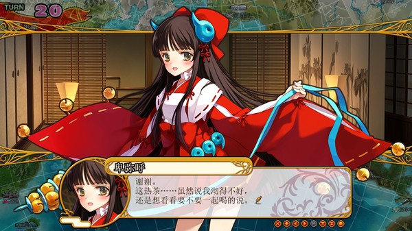 英雄战姬GOLD.Eiyu*Senki Gold – A New Conquest
