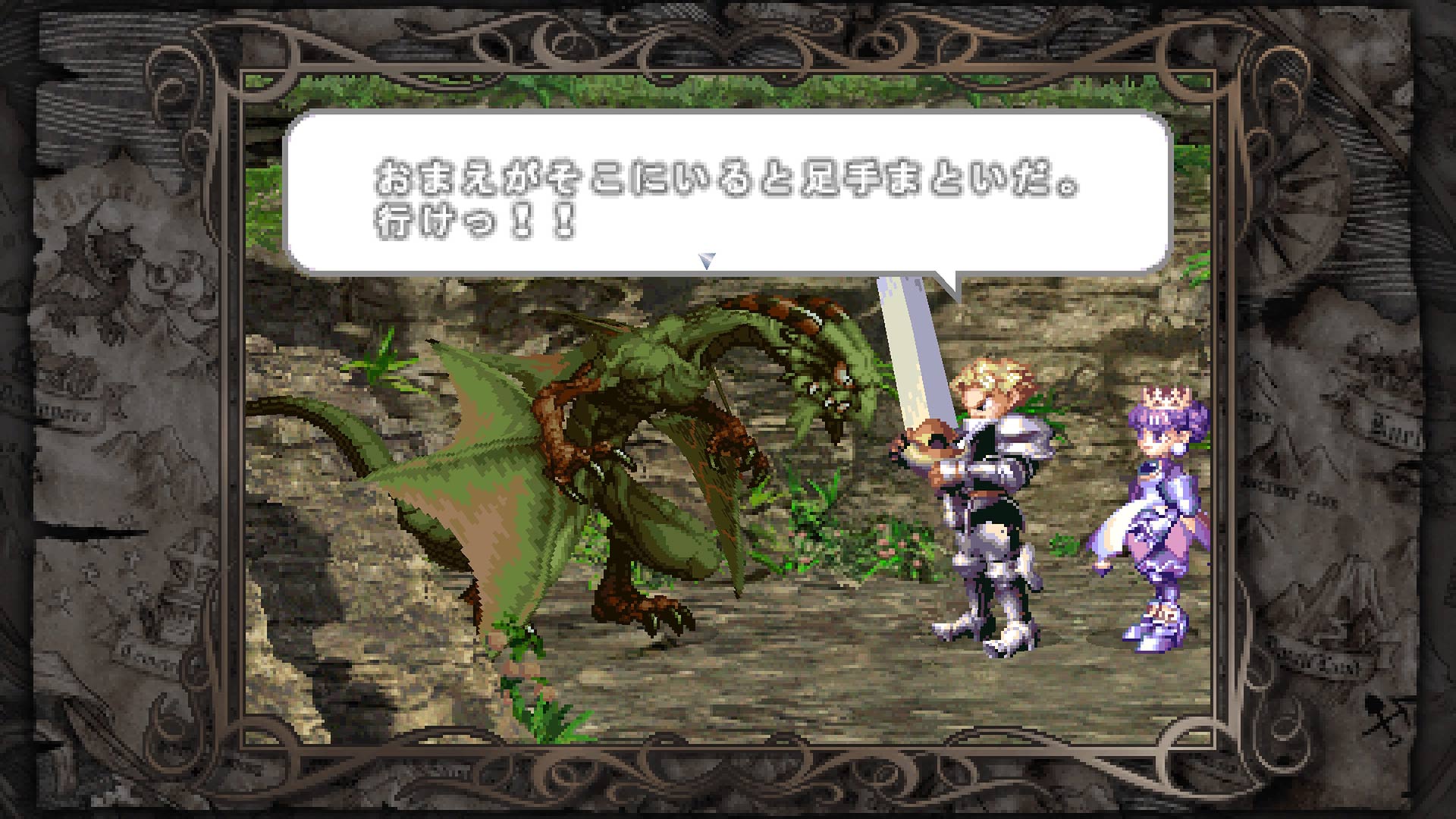 公主皇冠.プリンセスクラウン 復刻版. Princess Crown