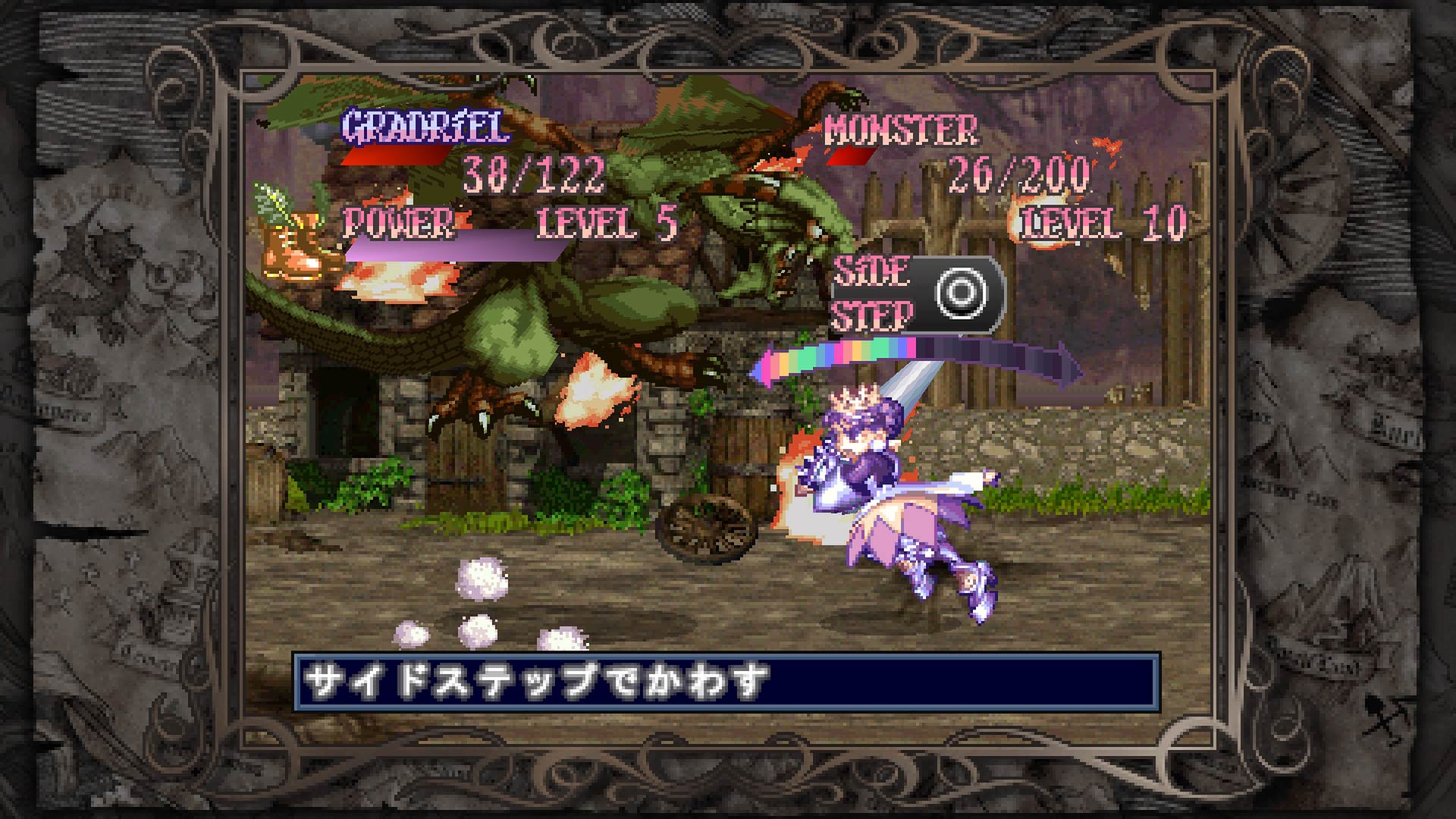 公主皇冠.プリンセスクラウン 復刻版. Princess Crown