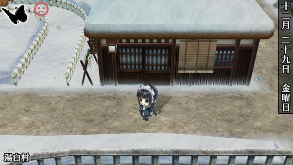 华丽一族：幻灯时代.Hanayaka Nari, Wa ga Ichizoku: Gentou Nostalgie