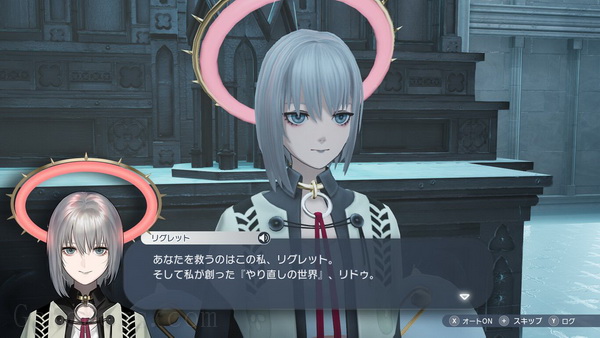 卡里古拉2：完整版.The Caligula Effect 2 : Complete Edition