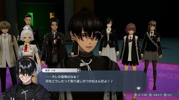 卡里古拉2.The Caligula Effect 2