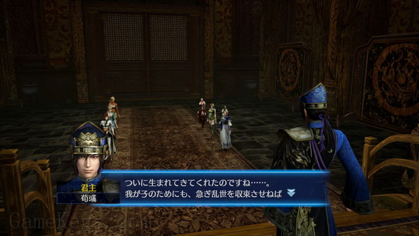 真三国无双7：帝国.Shin Sangokumusou 7：EmpiresDynasty Warriors