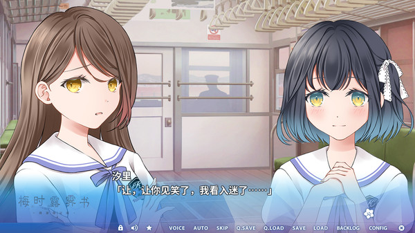 梅时露霁书~雨潺海汐间~.Letters From a Rainy Day -Oceans and Lace-