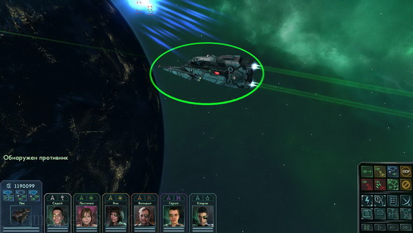 星际之狼3：内战.Star Wolves 3: Civil War