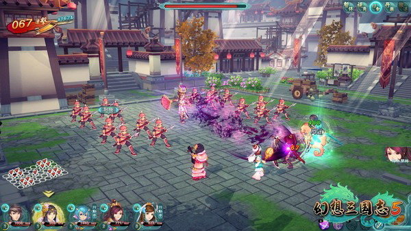 幻想三国志5.Fantasia Sango 5