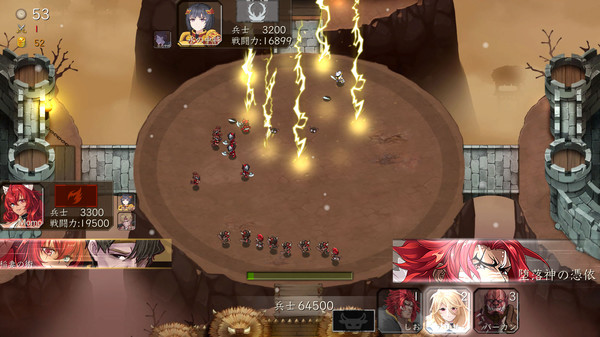 蛮王传奇.Barbarian Legend