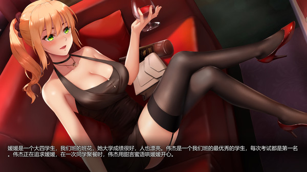 摇曳女孩.Swaying Girl