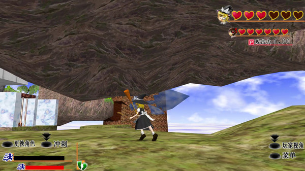 东方3D地下城.Touhou 3D Dungeon