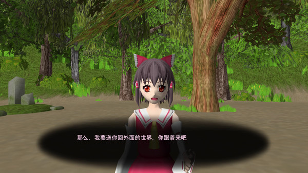 东方3D地下城.Touhou 3D Dungeon