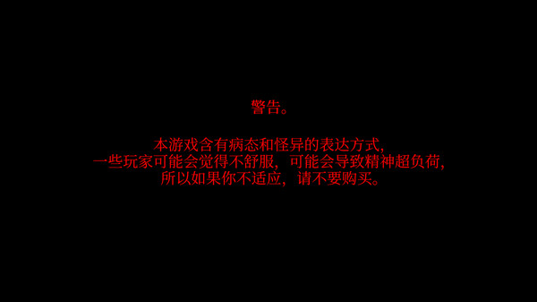 可爱女友的获取方法.Sutekina kanojo no tsukurikata