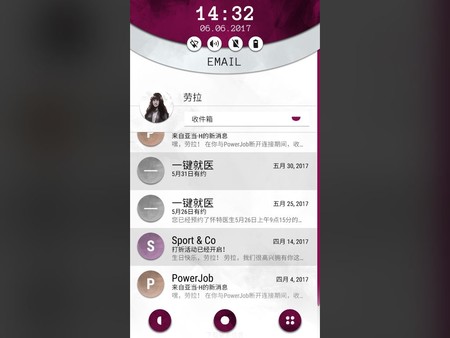 手机疑云之劳拉物语.Another Lost Phone: Laura’s Story