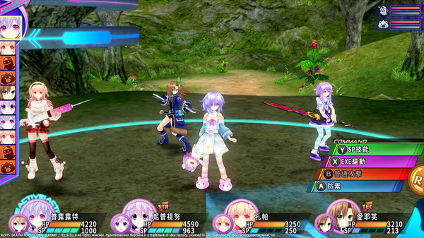 超次元海王星：重生3 – V世纪.Hyperdimension Neptunia Re;Birth3: V Generation