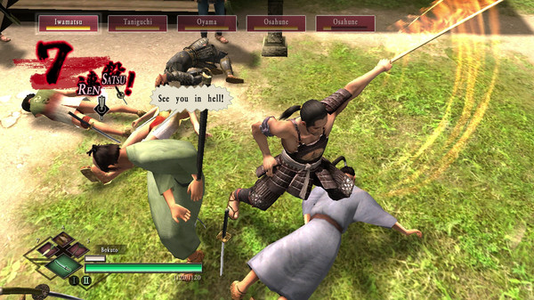 侍道3.Way of the Samurai 3